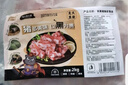 龍大肉食黑豬軟骨凈重4斤(含硬骨) 黑豬肉軟骨排骨脆骨 生鮮紅燒煲湯食材  曬單實(shí)拍圖