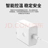 馳界適用于華為充電器66W/100W/120W快充套裝type-c快充線(xiàn)mate70/60p40pronova13榮耀安卓充電線(xiàn)頭 66W快充頭+1米6A快充線(xiàn) 曬單實(shí)拍圖