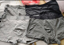 貓人男士?jì)妊澞屑兠奁浇茄?0A抗菌寬松大碼男生四角褲頭透氣短褲 曬單實(shí)拍圖