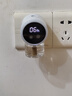 美的（Midea）基孔肯雅熱電蚊香液滅蚊小夜燈電熱驅蚊器母嬰適用數顯4瓶+1器 曬單實(shí)拍圖