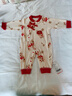 優(yōu)奇嬰兒衣服連體衣新生兒滿(mǎn)月白天哈衣寶寶周歲春秋純棉衣服外出 曬單實(shí)拍圖