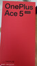 一加 Ace 5 至尊版 16GB+1TB 清風(fēng)藍 天璣 9400+ 風(fēng)馳游戲內核 5G智能 oppo游戲電競性能手機 國家補貼 曬單實(shí)拍圖