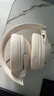 飛利浦（PHILIPS）新款頭戴式運(yùn)動(dòng)耳機(jī)AI降噪無線藍(lán)牙耳機(jī)騎行長續(xù)航通話禮物TAH2020白色 曬單實(shí)拍圖