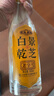 景芝 白乾老字號 高度白酒 52度500ml*6瓶 整箱裝 曬單實拍圖