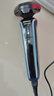 飛利浦（PHILIPS）剃須刀電動(dòng)刮胡刀電動(dòng)剃須刀飛利浦全新3系全身水洗剃胡刀干濕雙剃胡須刀生日禮物 【全新高端3系款】S3608 曬單實(shí)拍圖