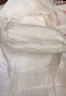好奇（Huggies）鉑金裝小桃褲紙尿褲S96片(4-8kg)新生兒小號(hào)尿不濕【消暑散熱】 曬單實(shí)拍圖
