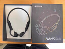 南卡（NANK）Runner Pro4S骨傳導藍牙耳機 開(kāi)放式不入耳耳機 運動(dòng)游泳防水耳機適配蘋(píng)果華為降噪耳機 暮云灰【IP68級防水可游泳沖浪】 曬單實(shí)拍圖