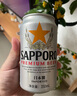 三寶樂（Sapporo）札幌經(jīng)典黑標(biāo)生啤酒日本啤酒原裝進(jìn)口北海道生榨 中秋送禮 黑星標(biāo) 7-8月產(chǎn) 350mL 6罐 曬單實(shí)拍圖