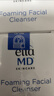 Elta MD安妍科洗面奶男女士氨基酸敏感肌泡沫潔面207ml*2溫和清潔卸防曬 曬單實(shí)拍圖