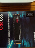 三星（SAMSUNG）990PRO固態(tài)硬盤(pán) NVMe M.2適用筆記本PS5 PRO臺式機PCIe4.0x4 990PRO 4T 曬單實(shí)拍圖
