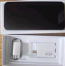 小米（MI）REDMI Note15 Pro 天璣7400-Ultra 7000mAh 龍晶玻璃十倍抗摔 IP68 8+256 子夜黑 紅米 5G手機 曬單實(shí)拍圖