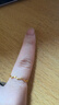 周六福（ZLF） 黃金戒指女足金創(chuàng  )意波紋素圈戒指車(chē)花細圈個(gè)性指環(huán) 計價(jià) 17號 - 0.79g 曬單實(shí)拍圖