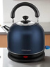 榮事達（Royalstar）電熱水壺304不銹鋼燒水壺大容量電水壺自動(dòng)斷電分體式煮水泡茶 商家兩用 3L 時(shí)尚復古 曬單實(shí)拍圖