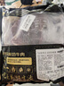 鮮京采 巴西進(jìn)口原切牛排組合1.2kg 眼肉3片+板腱6片【真原切】 曬單實(shí)拍圖