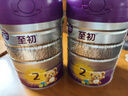a2至初2段較大嬰幼兒配方奶粉6-12月850g*2罐乳鐵蛋白二段奶粉 禮盒 曬單實(shí)拍圖