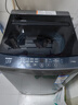 海爾（Haier）波輪洗衣機(jī)小型全自動(dòng)8KG家用XQB80-Z10D0京東自營(yíng)家電國(guó)家補(bǔ)貼以舊換新一級(jí)能效宿舍出租房單脫水 曬單實(shí)拍圖
