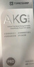 益活欣易活新Timeshop新益活酮戊二酸益活新akg雙抗小銀瓶煥活皮膚 益活新AKGPRO3瓶【精致提拉周期裝】 曬單實(shí)拍圖