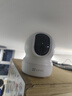 螢石EZVIZ攝像頭家用 高清WIFI無線監(jiān)控器瑩石云APP手機遠程查看室內(nèi)360度全景旋轉(zhuǎn)云臺智能網(wǎng)絡攝像機 200萬CP1紅外夜視【標準版】 官方標配無卡【30天云存儲體驗包】 曬單實拍圖