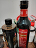 海天 0金標(biāo)生抽醬油500ml【特級醬油】金標(biāo)系列 0添加防腐劑 曬單實拍圖