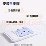 美的（Midea）客廳燈大燈全光譜護眼led吸頂燈現代簡(jiǎn)約140瓦客廳智控A1包安裝 曬單實(shí)拍圖