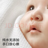 babycare嬰幼兒純水濕巾加厚擦臉帶蓋大包裝 皇室木法沙濕紙巾70抽*12包 曬單實(shí)拍圖