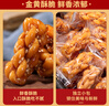 比比贊（BIBIZAN）小麻花混合味1030g約165根量大學(xué)生辦公室休閑零食品餅干蛋糕點(diǎn)心 曬單實(shí)拍圖