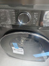 小天鵝（LittleSwan）滾筒洗衣機 水魔方家用大容量家用全自動(dòng)洗脫/洗烘一體烘干冷水洗變頻除菌家 電國家補貼 【12公斤618PLUS帶烘干】升級智投+巡航除菌 曬單實(shí)拍圖