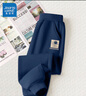 真維斯男童褲子2025年兒童潮流衛褲秋裝中大童帥氣休閑褲男孩寬松運動(dòng)褲 曬單實(shí)拍圖