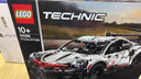 【95成新】樂(lè )高（LEGO）積木機械組42096保時(shí)捷911RSR10歲+男孩玩具賽車(chē)模型520禮物 曬單實(shí)拍圖
