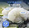 1號會(huì )員店青蝦仁1kg 0添加保水劑 手工去蝦線(xiàn) 拉鏈袋取食方便 曬單實(shí)拍圖
