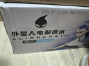 外星人【楊瀚森同款】電解質(zhì)水0糖0卡飲料 荔枝海鹽口味 500mL*15瓶 曬單實(shí)拍圖