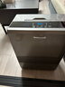 霍尼韋爾（Honeywell）除濕機(jī)/抽濕機(jī) 35L/天家用大除濕量 地下室大戶型干燥機(jī) 客廳吸濕器 干衣除菌除濕器 APP智控 曬單實(shí)拍圖