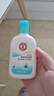 大寶SOD清爽保濕凝露100ml*2乳液面霜擦臉油補水面部護膚品 曬單實(shí)拍圖