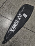 YONEX 尤尼克斯羽毛球拍 yy超輕全碳素天斧進(jìn)攻型訓練比賽單拍 AX天斧9000S進(jìn)攻拍 藏青/青綠 5U 已穿線(xiàn) 曬單實(shí)拍圖