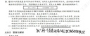官方旗艦店【李艷芳39年真題】2026李艷芳真題解析考研數學(xué)一數二數三真題解析1987-2025年試卷版歷年考研數學(xué)真題解析數學(xué)二數學(xué)三真題卷李艷芳3套卷 2026李艷芳真題解析 數二【2009-20 曬單實(shí)拍圖