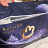babycare皇室pro紙尿褲裸感尿不濕bbc嬰兒尿布超薄透氣bbc尿布夏日 拉拉褲【XL】16片 適合12-17KG 曬單實拍圖