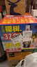 椰樹(shù) 椰汁 1.25L*6瓶/箱 整箱裝 植物蛋白飲料 正宗海南特產(chǎn) 中秋送禮 曬單實(shí)拍圖