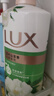 芙麗芳絲（Freeplus）氨基酸洗面奶 100g 溫潤綿密 深層清潔 控油保濕提亮膚色收縮毛孔 曬單實(shí)拍圖