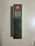 白云山清肌顆粒眼霜脂肪粒眼部專用去除淡化細(xì)紋提拉緊致20g 曬單實(shí)拍圖