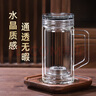 水宜生高檔玻璃杯車(chē)載商務(wù)水杯公司團購私人定制印字送禮品刻字聯(lián)系客服 【G805】380ml 曬單實(shí)拍圖