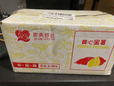 京鮮生&家美舒達 山東特產(chǎn) 黃心蜜薯  紅薯地瓜 5斤 新鮮蔬菜 曬單實(shí)拍圖