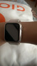 BHO適用蘋(píng)果手表保護殼Apple Watch S11/S10鋼化膜全包保護套iWatch S9/8/7/6/SE3/2殼膜一體手表殼 曬單實(shí)拍圖