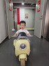 HIMEILI兒童電動(dòng)摩托車(chē)可坐雙人遙控三輪車(chē)1-6歲男女孩寶寶可駕駛玩具車(chē) 黃色雙驅+12V9A+軟座+遙控 曬單實(shí)拍圖