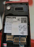 飛利浦（PHILIPS）E6616 老年人翻蓋手機4G全網(wǎng)通 超長(cháng)待機 大電池大屏大聲大字老人老年智能按鍵學(xué)生功能機 咖啡金 曬單實(shí)拍圖