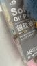 得力（deli）美紋紙膠帶 15mm*20y*145μm 美術(shù)美工分色 裝修遮蔽美縫貼膜刷漆保護無(wú)痕貼紙 小卷芯1卷 30662 曬單實(shí)拍圖