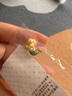 周大生腕美海洋系列黃金珍珠轉(zhuǎn)運(yùn)珠熒光琺瑯美人魚尾生日禮物送女友 美人魚轉(zhuǎn)運(yùn)珠(不配皮繩和熒光燈)1.1g 曬單實(shí)拍圖