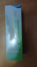 百雀羚（PECHOIN）爽膚水 水嫩倍現盈透精華水 補水保濕改善干燥化妝水護膚品官方 新升級 100ml 曬單實(shí)拍圖