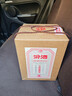 汾酒45度 山西杏花村小批量釀造五萬(wàn)票汾酒350ml*4瓶 禮盒裝清香型 45度 350mL 4瓶 曬單實(shí)拍圖
