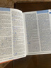 牛津高階英漢雙解詞典第10版+筆記本 商務(wù)印書(shū)館初高中大學(xué)生四六級英語(yǔ)詞匯寫(xiě)作閱讀理解 可搭2025新版古代漢語(yǔ)詞典3版現代漢語(yǔ)詞典7版牛津初階中階古漢語(yǔ)常用字字典6版袖珍小詞典 曬單實(shí)拍圖