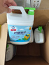 白貓 檸檬薄荷洗潔精2kg*8瓶（整箱裝） A類(lèi)食品用祛油除腥青檸薄荷香 曬單實(shí)拍圖